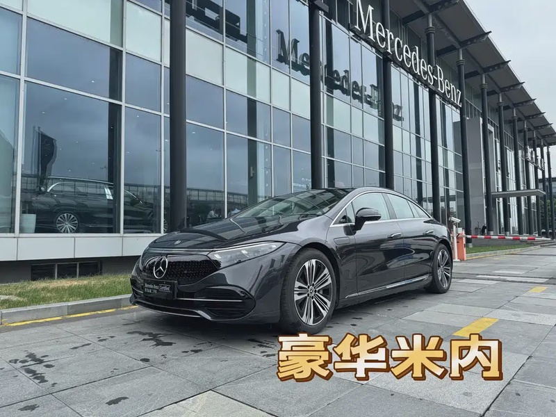 Mercedes-Benz EQS