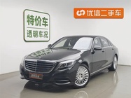 Mercedes-Benz S-Class 2014