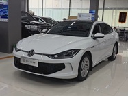 Volkswagen Lamando 2023