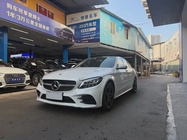 Mercedes-Benz C-Class 2019