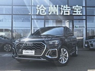 Audi Q5 2022