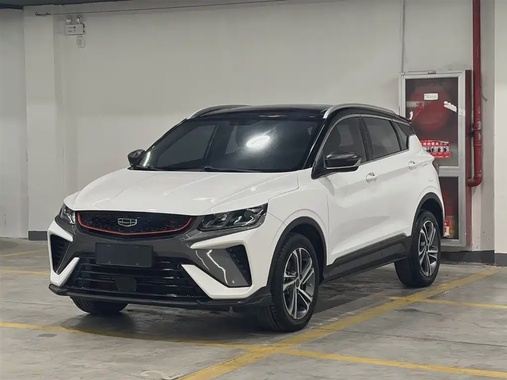 Geely Binyue 2022