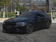 BMW M5 2020