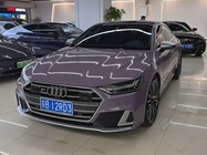 Audi S7 2023