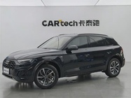 Audi Q5 2024