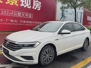 Volkswagen Sagitar 2019