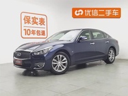 Infiniti Q70 2017