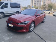 Volkswagen Lamando 2023