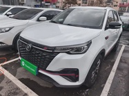 Changan X7 2021