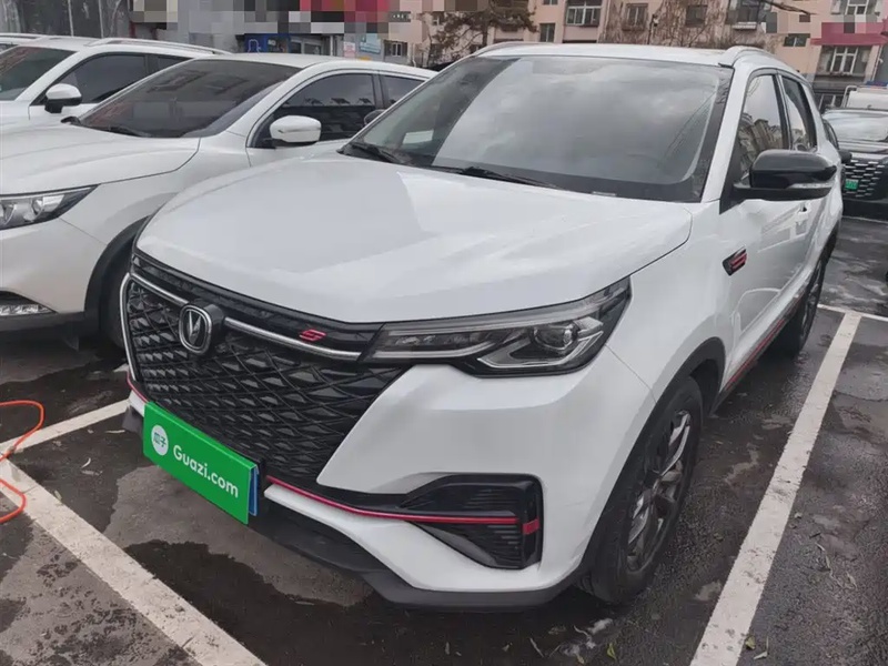 Changan X7