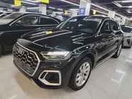 Audi Q5 2022