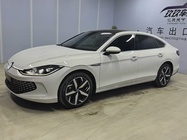 Volkswagen Lamando 2022