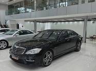 Mercedes-Benz S-Class 2011