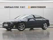 Audi A7 2023