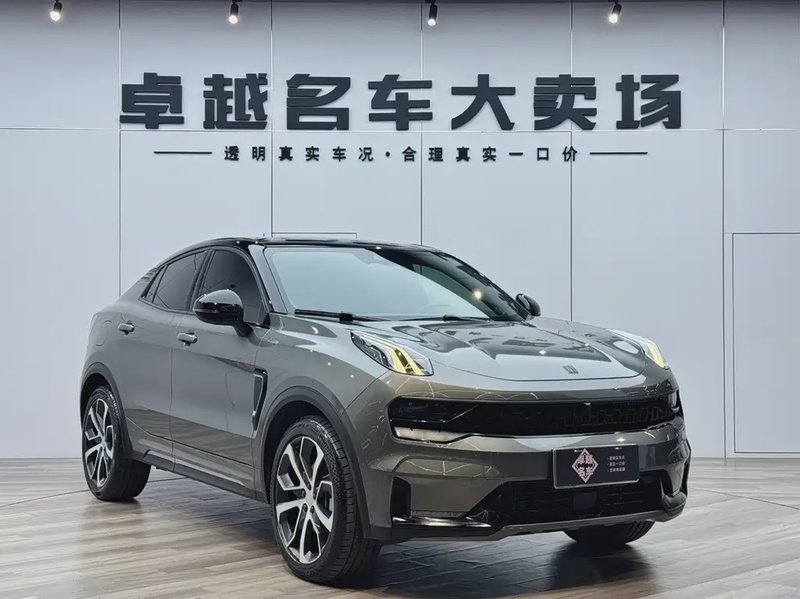 Lynk & Co 05