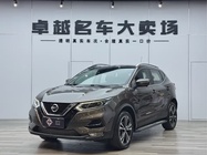 Nissan Qashqai 2019