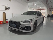 Audi RS5 2021