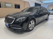Mercedes-Benz S-Class 2019