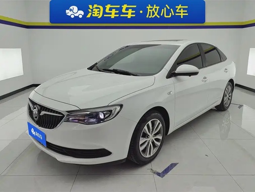 Buick Excelle 2020