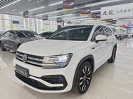 Volkswagen Tharu 2021