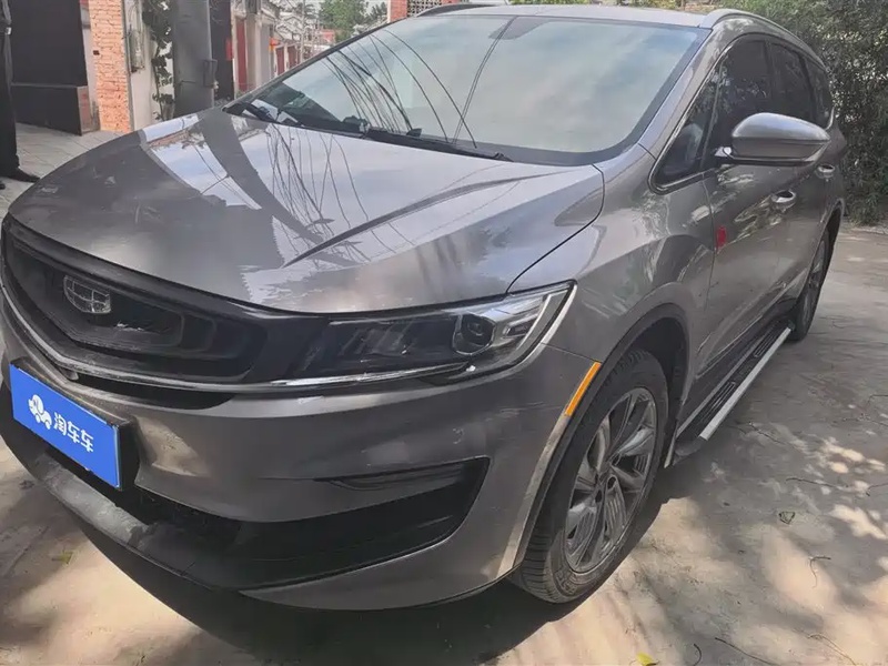 Geely Jia Ji