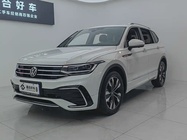 Volkswagen Tiguan 2023