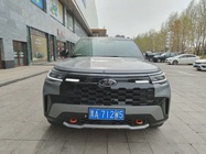 Ford Explorer 2023
