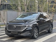 Volkswagen Viloran 2023