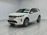 Land Rover Discovery Sport 2023