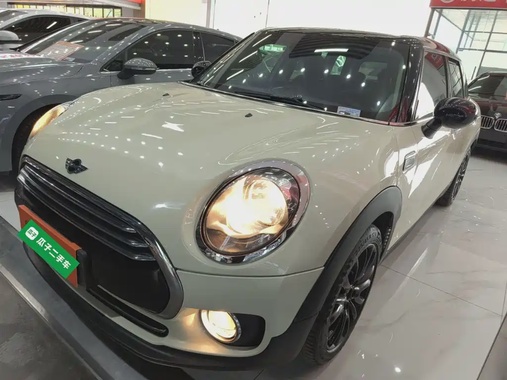 MINI Clubman 2018