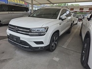 Volkswagen Tharu 2021