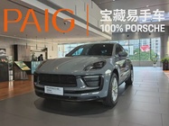 Porsche Macan 2023