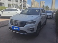 Changan CS75 2020