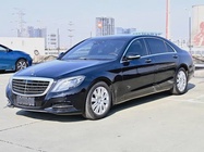Mercedes-Benz S-Class 2016