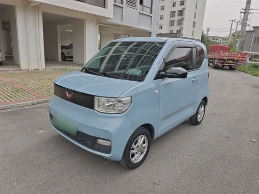 Wuling Mini 2020