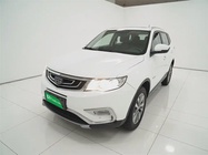 Geely Boyue 2017
