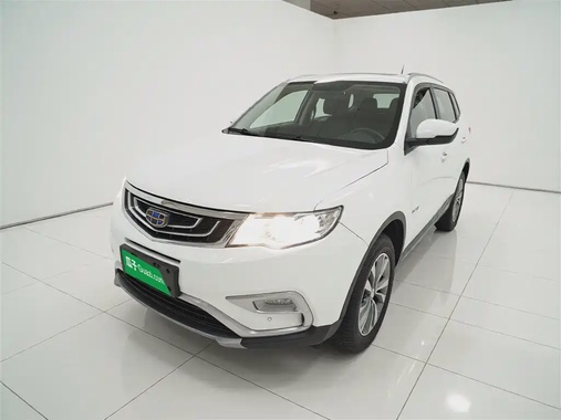 Geely Boyue 2017