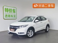 Honda Vezel 2015