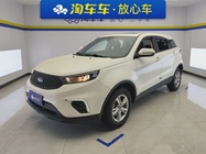 Ford Territory 2020