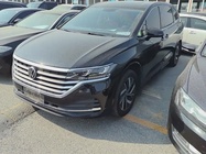 Volkswagen Viloran 2021