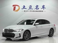BMW 3 Series 2023