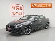 Audi A4 2021