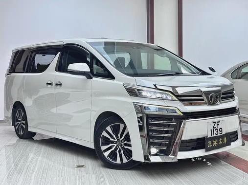 Toyota Vellfire 2019