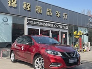 Nissan Tiida 2021
