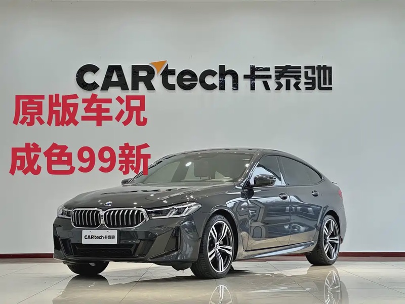 BMW 6 Series