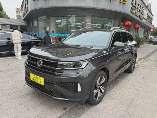 Volkswagen Tavendor 2023