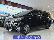 Toyota Alphard 2023