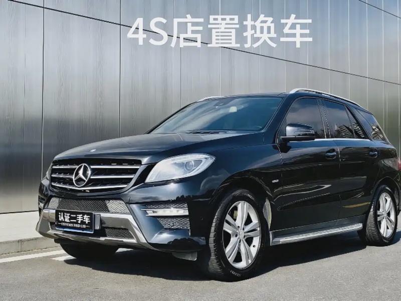 Mercedes-Benz M-Class