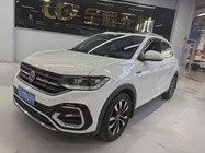 Volkswagen Tacqua 2021