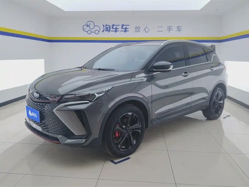 Geely Binyue 2023
